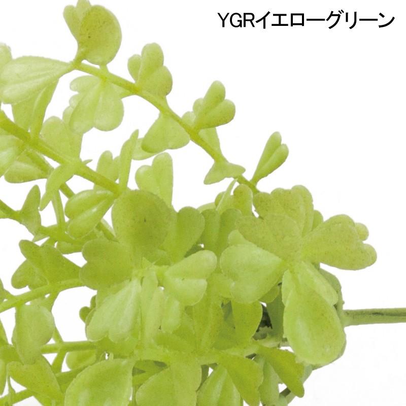 人工観葉植物 フェイクグリーン 造花 模型 ミニチュア ボックスウッドピック (DMFG22/114) :FG-4615:造花ディスプレイ ドットコム  - 通販 - Yahoo!ショッピング