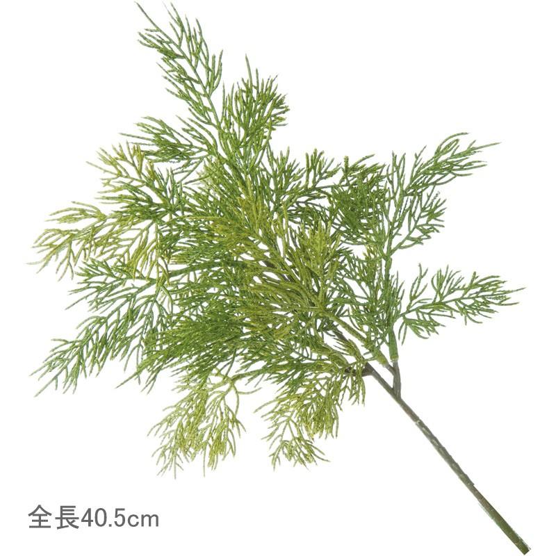 造花 フェイクグリーン 人工観葉植物 春 花粉 ゴールドクレストブランチ グリーン Mdy143 Fg 44 Gr 造花ディスプレイ ドットコム 通販 Yahoo ショッピング