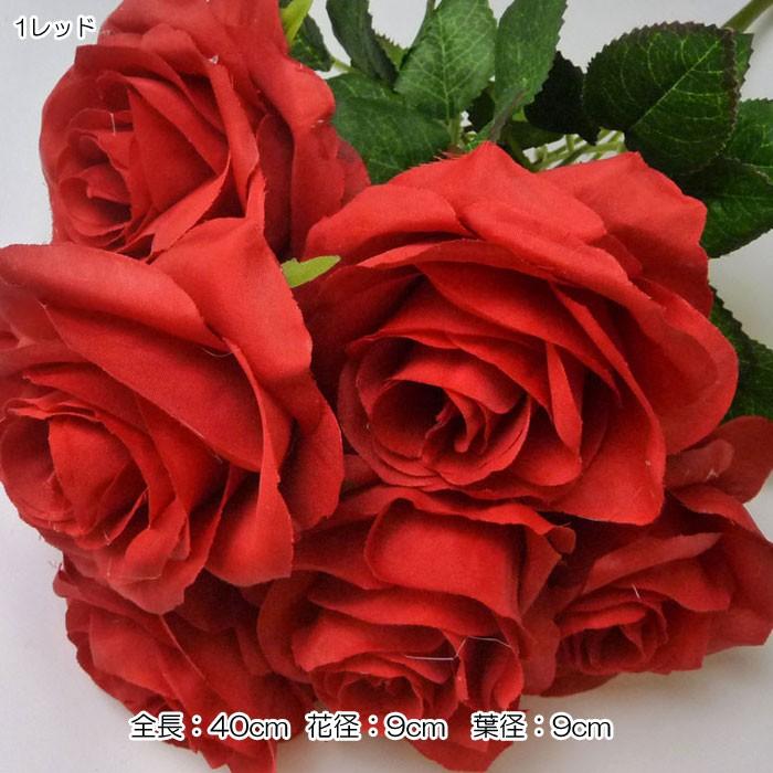 造花 春の花 アートフラワー バラ 花束 ブーケ アレンジ 薔薇ディスプレイ)イングリッシュローズブッシュ (7)(DF46/84) |  | 01