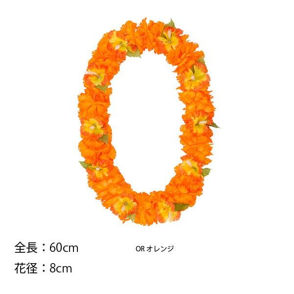 ハワイアン造花フラワーレイ)ハイビスカス/カーネーションレイ(GL44)｜zoukasousyoku-d｜05