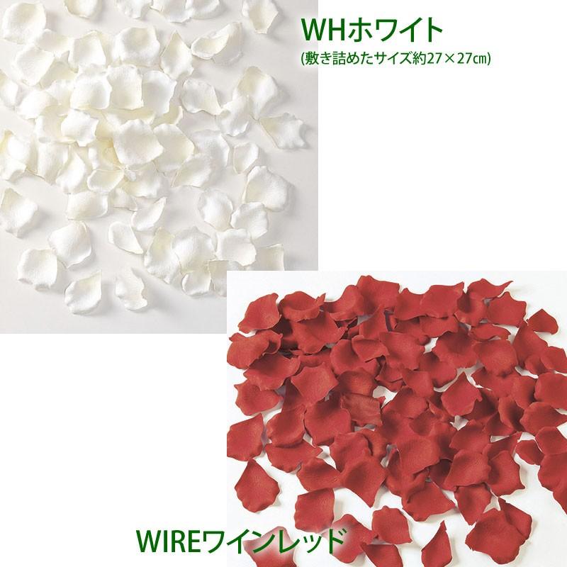 造花 アートフラワー材料 シャワー 結婚式 パーティ）ローズペタル (約100枚/パック) (GL26) |  | 10