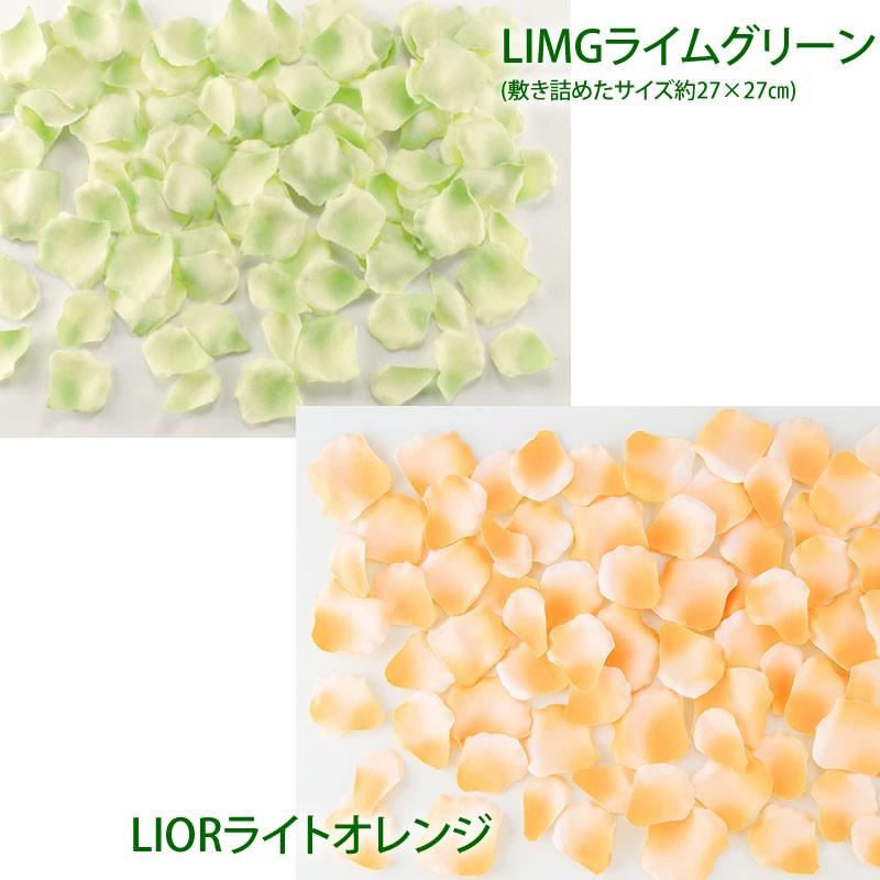 造花 アートフラワー材料 シャワー 結婚式 パーティ）ローズペタル (約100枚/パック) (GL26) |  | 03