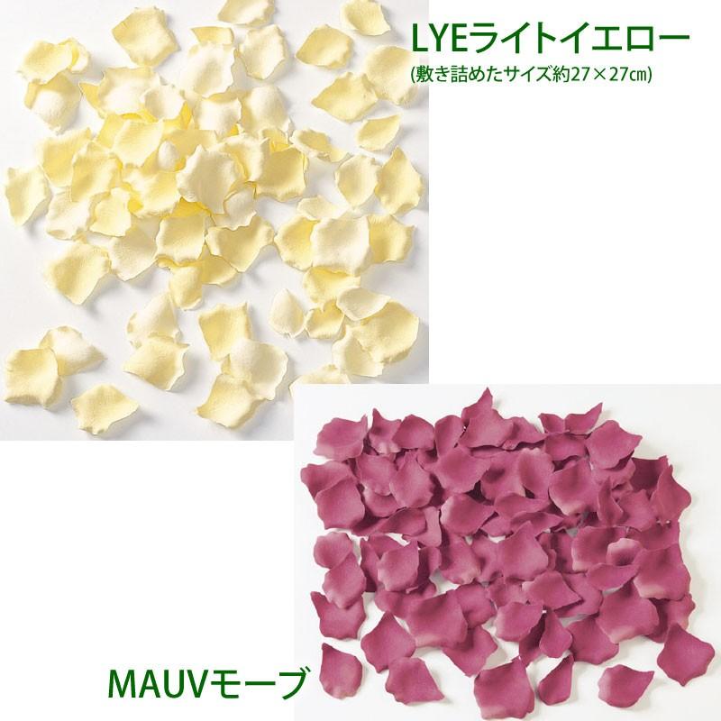 造花 アートフラワー材料 シャワー 結婚式 パーティ）ローズペタル (約100枚/パック) (GL26) |  | 04