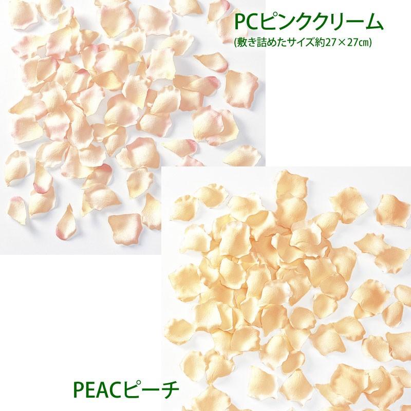 造花 アートフラワー材料 シャワー 結婚式 パーティ）ローズペタル (約100枚/パック) (GL26) |  | 05