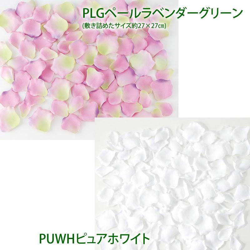 造花 アートフラワー材料 シャワー 結婚式 パーティ）ローズペタル (約100枚/パック) (GL26) |  | 07