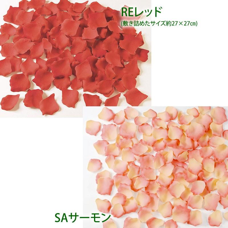 造花 アートフラワー材料 シャワー 結婚式 パーティ）ローズペタル (約100枚/パック) (GL26) |  | 08