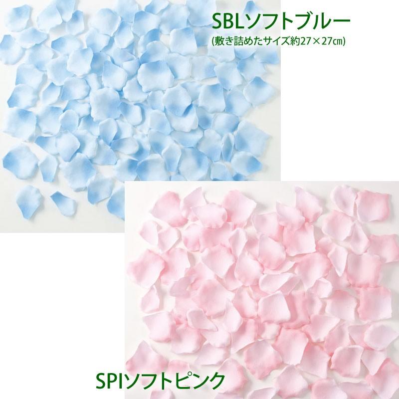 造花 アートフラワー材料 シャワー 結婚式 パーティ）ローズペタル (約100枚/パック) (GL26) |  | 09