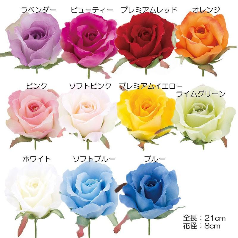 バラ 造花 花のみ ミシェルローズピック Gl15 Flp 6014 造花ディスプレイ ドットコム 通販 Yahoo ショッピング