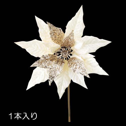 造花 店舗装飾 ディスプレイ クリスマス)ゴールドジュエルポインセチアピック(DF45/91) | 