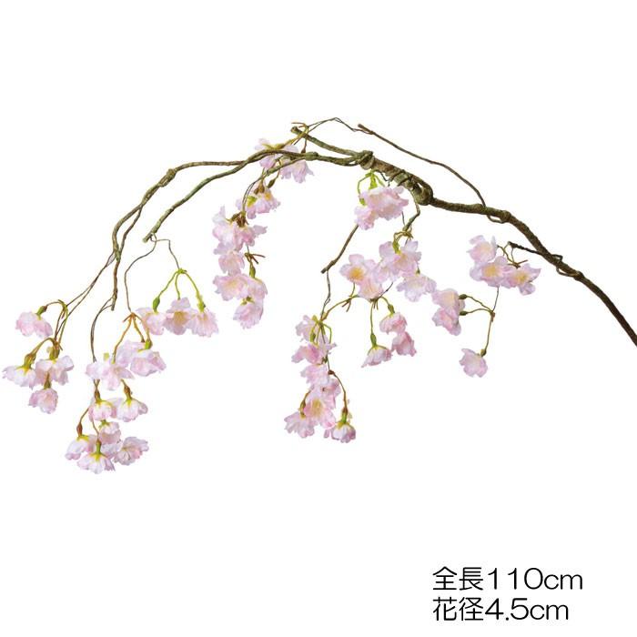 桜 さくら 造花 フェイク チェリーブロッサムガーランド ホワイトピンク Scss6 Fs 7863 Wp 造花ディスプレイ ドットコム 通販 Yahoo ショッピング