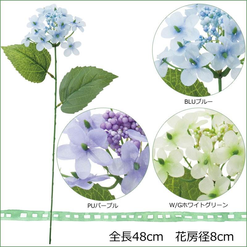 紫陽花 アジサイ 造花 ガクアジサイ Scss31 Fs 87 造花ディスプレイ ドットコム 通販 Yahoo ショッピング