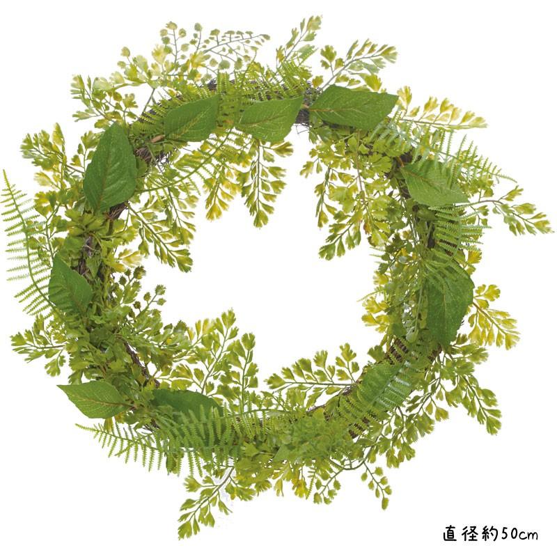 造花 フェイクグリーン 人工観葉植物 ミックスグリーンリース グリーン Dmfg1 Gla 1375 Gr 造花ディスプレイ ドットコム 通販 Yahoo ショッピング