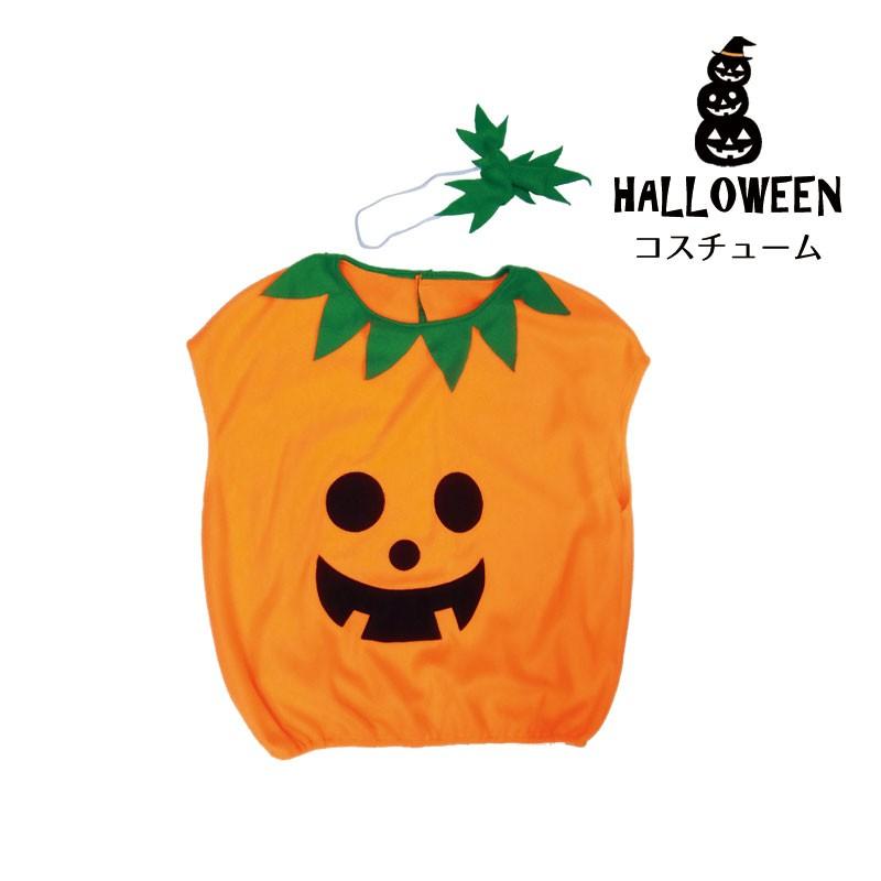ハロウィン コスプレ 仮装)パンプキンコスチューム(HW21P3) |  | 01