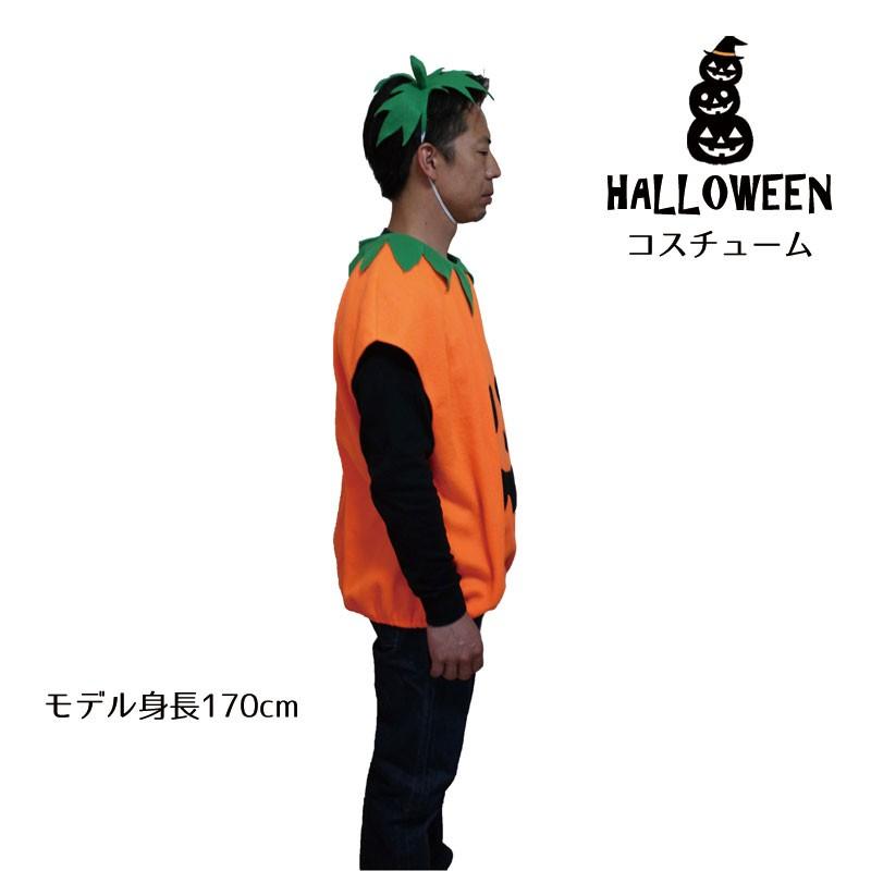 ハロウィン コスプレ 仮装)パンプキンコスチューム(HW21P3) |  | 02