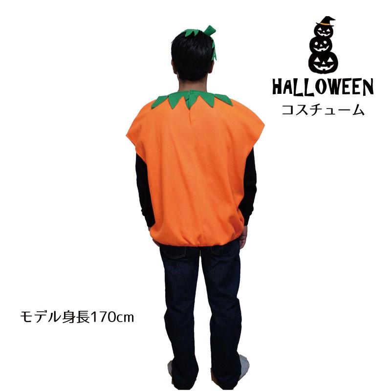 ハロウィン コスプレ 仮装)パンプキンコスチューム(HW21P3) |  | 03