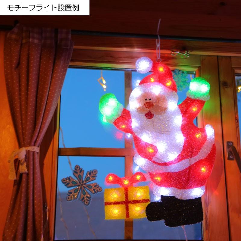 Led イルミネーション 窓 室内用 ウィンドウモチーフ サンタ ギフトボックス Cl21p L2dm904 造花ディスプレイ ドットコム 通販 Yahoo ショッピング
