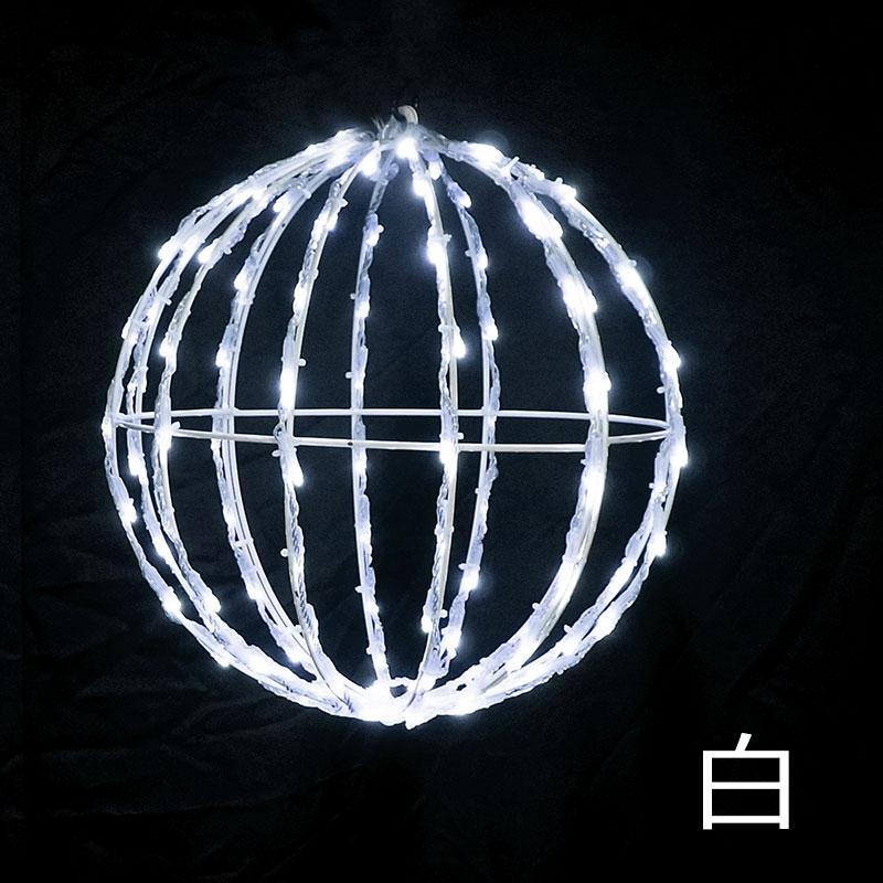 ラインボール50cm　（イルミネーション　モチーフ |  | 02