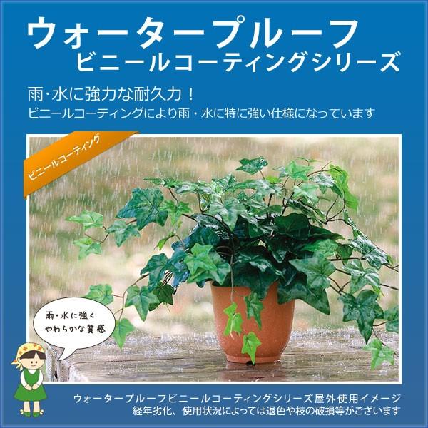 造花 フェイクグリーン 人工観葉植物 屋外ok ウォータープルーフアイビーハンギングブッシュ L グリーン Gl86 Leb 8127 L Gr 造花ディスプレイ ドットコム 通販 Yahoo ショッピング