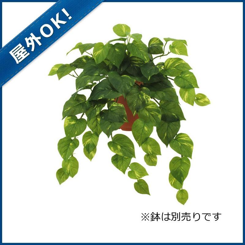 造花 フェイクグリーン 人工観葉植物 屋外ok フレッシュポトスハンギングブッシュ S ウォータープルーフ Gl84 Leb 8172 S 造花ディスプレイ ドットコム 通販 Yahoo ショッピング
