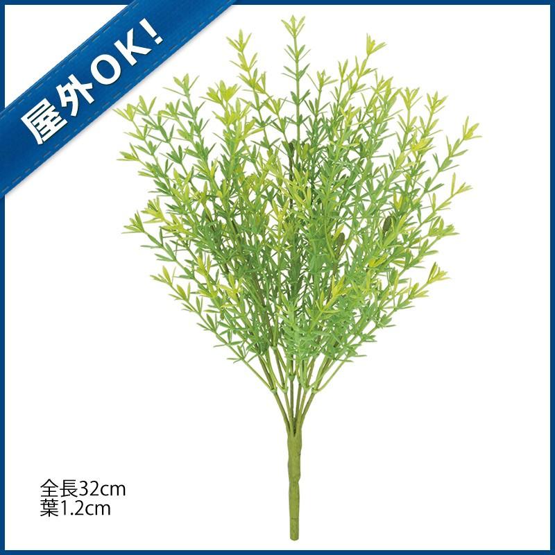 外ok 造花 フェイクグリーン 人工観葉植物 フレッシュタイムリーフブッシュｘ6 プラスチック Gl Leb 15 造花ディスプレイ ドットコム 通販 Yahoo ショッピング