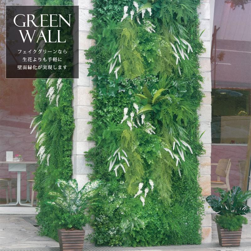 外ok フェイクグリーン 観葉植物 壁面緑化 造花 ジャスミンミックスブッシュ 5 Df44 15 Lebu7636 造花ディスプレイ ドットコム 通販 Yahoo ショッピング