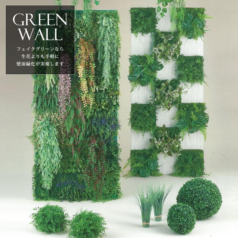 屋外 壁面緑化 造花 フェイクグリーン 30cmスプリングレイミックスウォールマット Df44 18 Lemt7492 造花ディスプレイ ドットコム 通販 Yahoo ショッピング