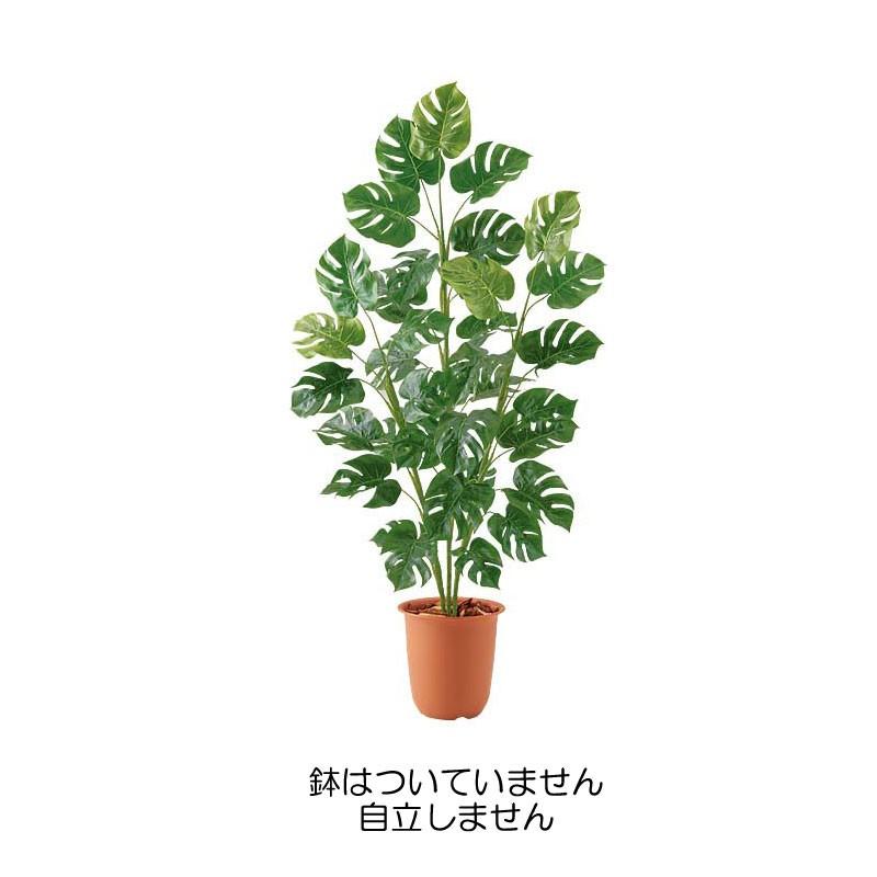 人工観葉植物 ディスプレイ 150cmスプリットフィロツリー Df44 41 新しい