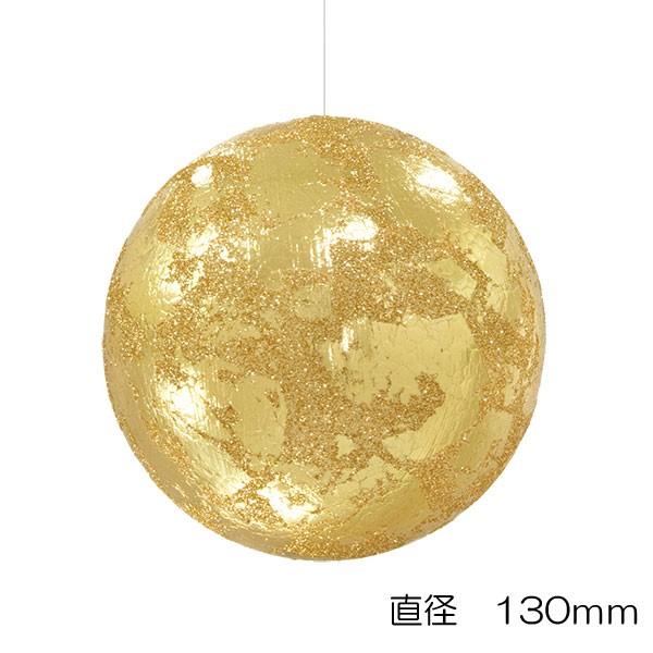 クリスマス キラキラ オーナメント ボール)130ｍｍリーフボール(グリッター）(AB71) |  | 01