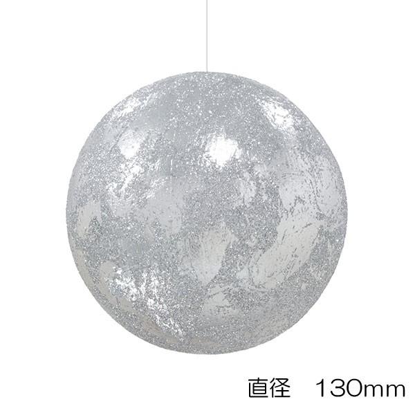 クリスマス キラキラ オーナメント ボール)130ｍｍリーフボール(グリッター）(AB71) |  | 02