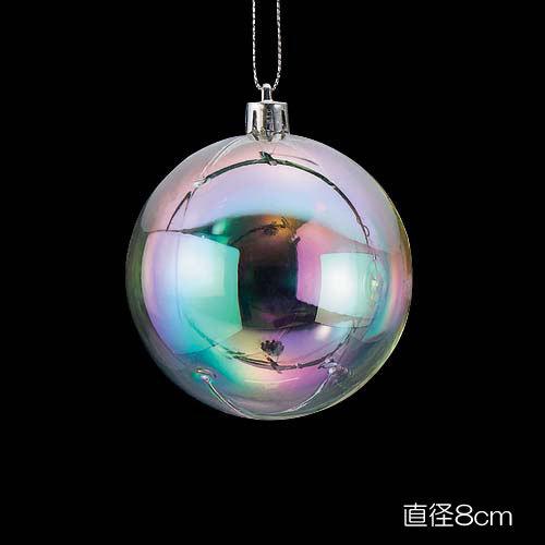 クリスマス 虹色 オーロラ オリジナル 輝く 80mmクリスタルボール(ワイヤー付き)(DF45/54) | 
