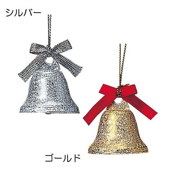 クリスマス 装飾品 店舗装飾 オーナメント)35mm径リボンベル ゴールド (6個パック)(DF45/67) |  | 01