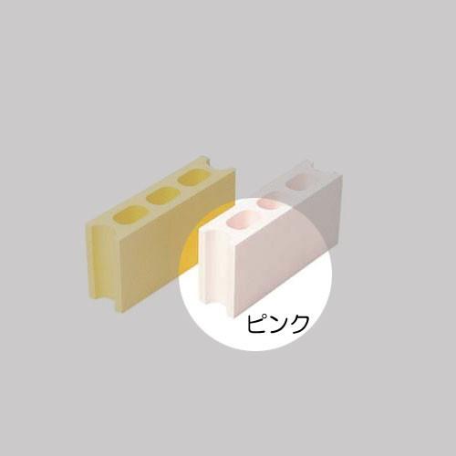 ディスプレイ 店舗装飾)デコブロック　ピンク(DF46/150) | 