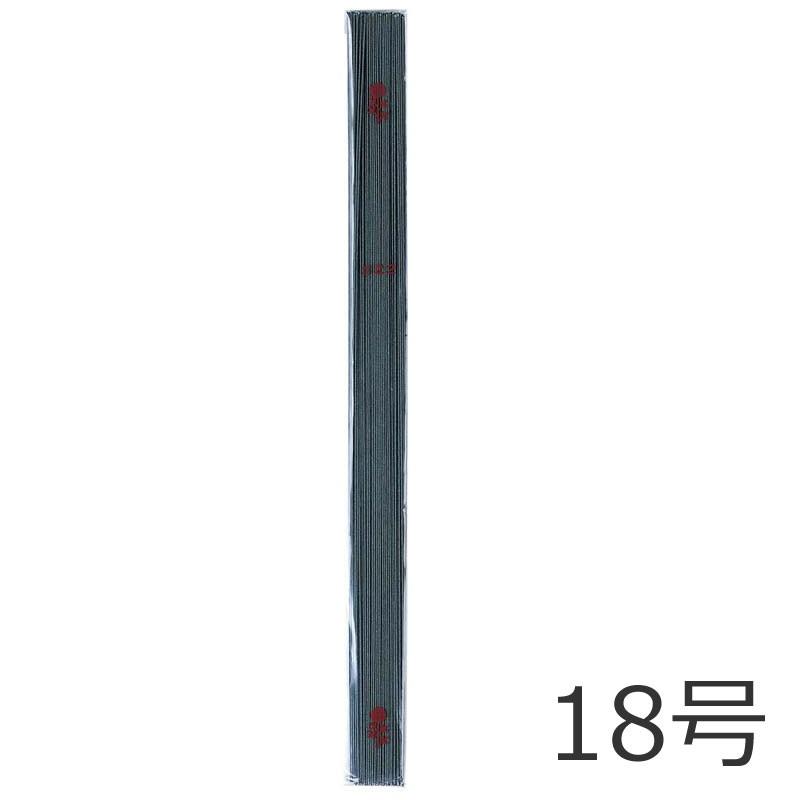 花材 資材)ワイヤー地巻線(18号)(DF46/149) | 