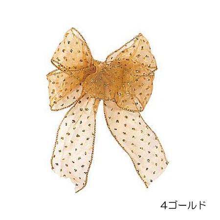 クリスマス 装飾品 店舗装飾 オーナメント)20cm幅スノーシアーボウ(DF45/68) |  | 02