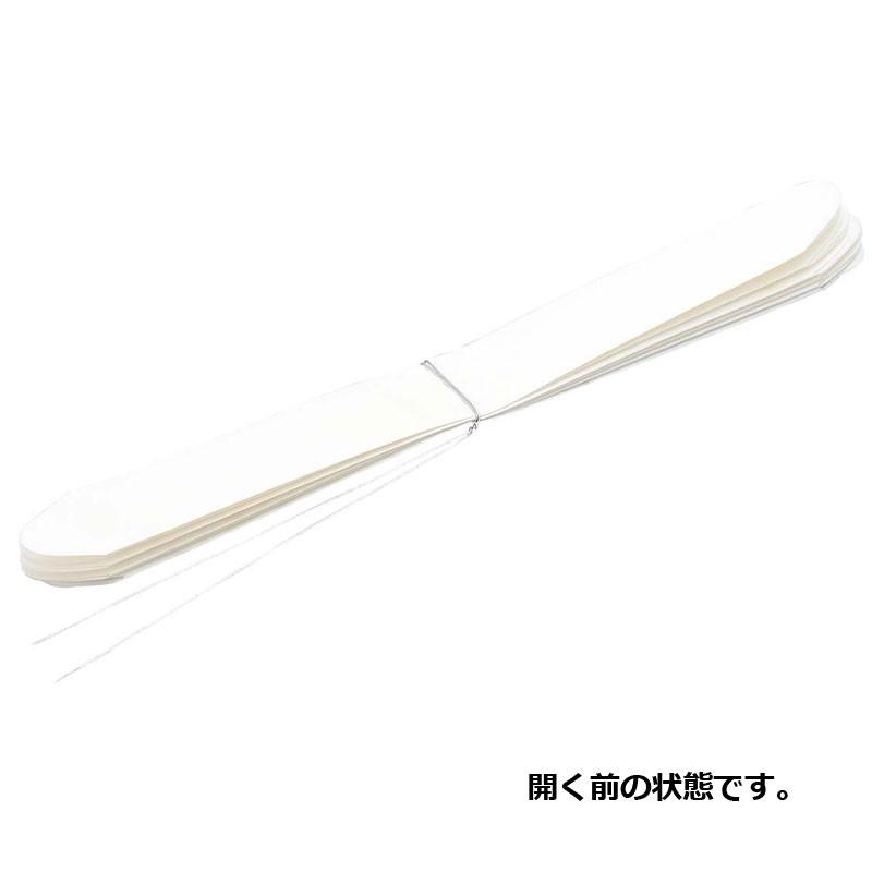 七夕 装飾)21cm京花 白(DF46/136) |  | 01