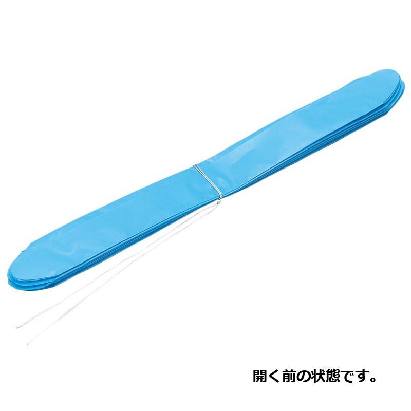 七夕 装飾)21cm京花 青(DF46/136) |  | 01