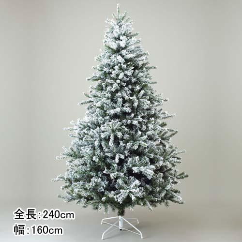 クリスマスツリー 約90cm 雪のフロック加工 クリスマスツリー 約90cm 雪のフロック加工 楽天市場】＼5と0の日10
