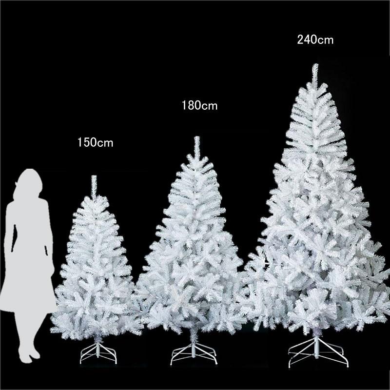 クリスマスツリー 大型 店舗装飾 ディスプレイ 240cmシャイニーホワイトノーブルリッチワイドツリー ヒンジ式 Df43 18 Patr 造花ディスプレイ ドットコム 通販 Yahoo ショッピング