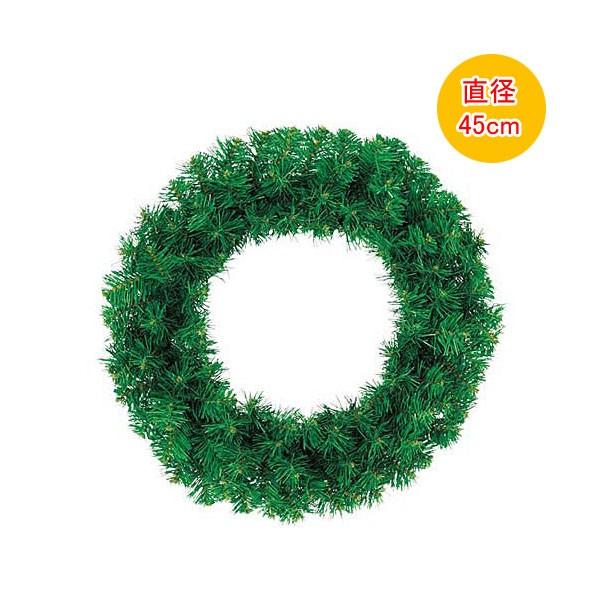 クリスマス 店舗装飾 ディスプレイ)45cmニューノーブルリッチリースx100(DF45/22) |  | 01