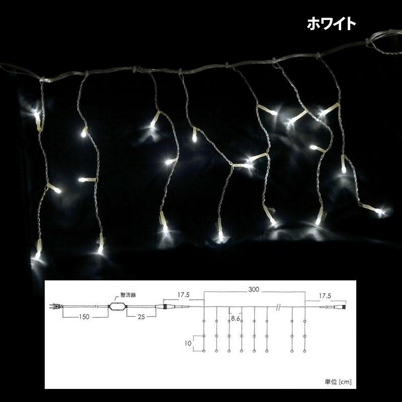 屋外 イルミネーションライト)108球つららライト パワーコード付(RL75)｜zoukasousyoku-d｜03
