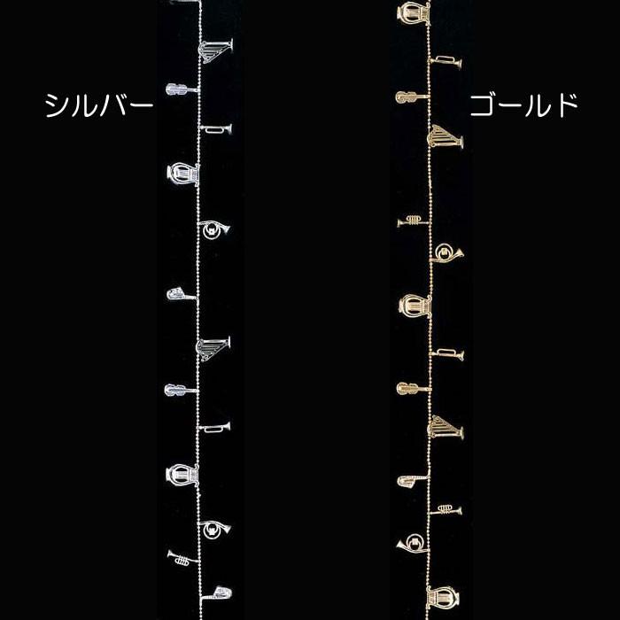 ガーランド ビーズ クリスマス装飾品)180cmミュージカルビーズガーランド シルバー(DF45/64) |  | 01