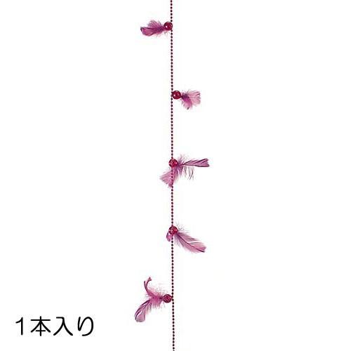 正月飾り 装飾 ディスプレイ 270cm追羽根ガーランド 桃 Df41 148 Tgmi 造花ディスプレイ ドットコム 通販 Yahoo ショッピング