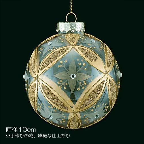 クリスマス 装飾品 オーナメント)10cmフローラルクリスタルアンティークボール(DF45/48) | 