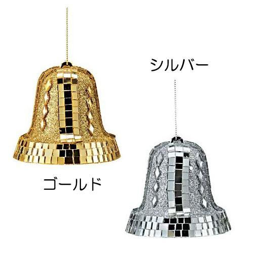 クリスマス オーナメント 装飾品)7cmミラーベル ゴールド(DF45/67) |  | 01
