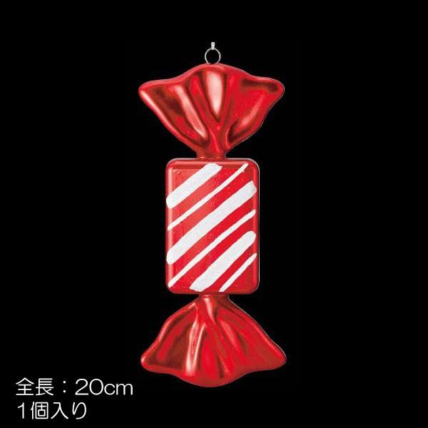 クリスマス 店舗装飾 ディスプレイ)20cmレッドホワイトレクタングキャンディ(DF45/46) | 