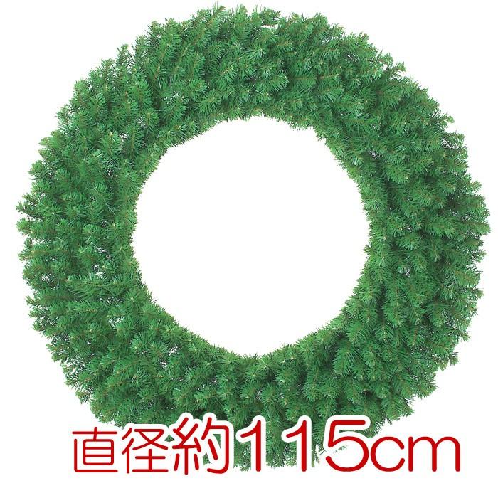 オープニング大放出セール クリスマス装飾品 店舗装飾 リース 115cmコロラドリース Ab41 限定価格セール Atempletonphoto Com