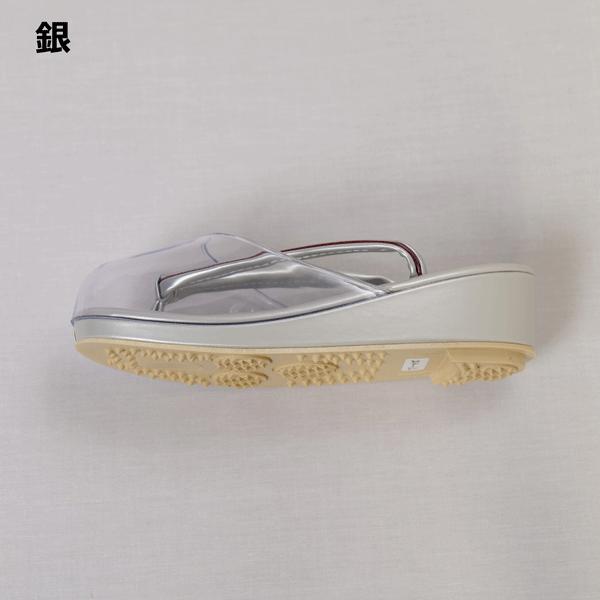 【新品】女草履　時雨履き　Ｆサイズ 時雨草履 -1- レディース ウレタンソール 23cm/Free-size : あおい