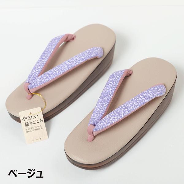 厚底草履   レトロモダン　ホワイト　贅沢WHITE　F  こっぽり 0218③ 楽天市場】厚底（テイスト（ファッション）レトロ）（レディース