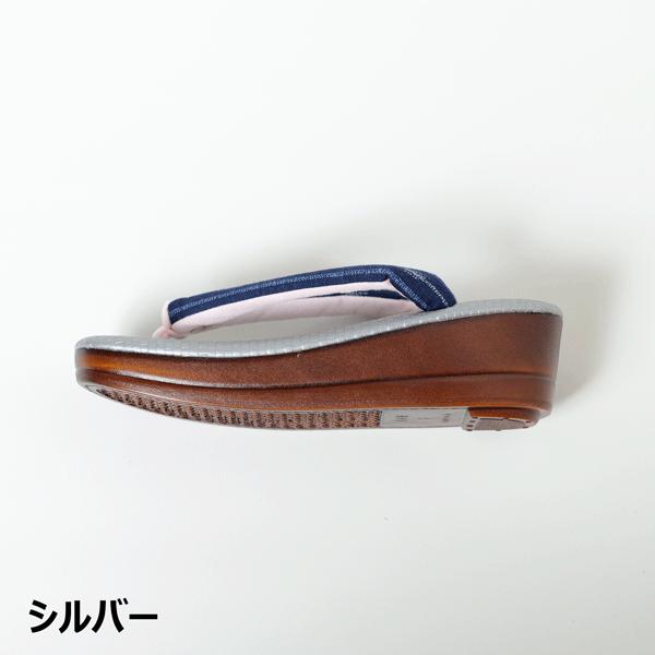 【ウレタン草履 リーフィア】NO.01 厚底 痛くない カジュアル 日本製 新品 草履 厚底 日本製 ウレタン草履 痛くない カジュアル 普段履き 厚底