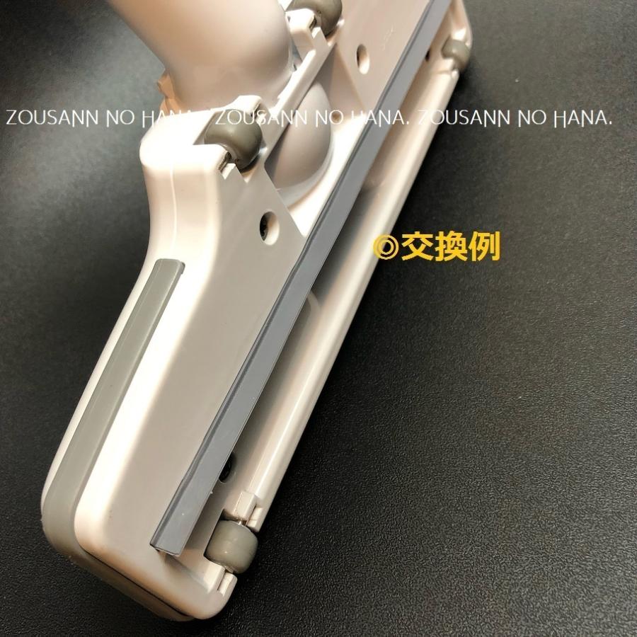 マキタ（makita） 純正 部品 充電式 掃除機 ノズル ゴム 交換 ワイパー